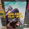 MANAJEMEN KELAS UNTUK MENCIPTAKAN IKLIM BELAJAR YANG KONDUSIF
