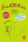 Ensiklopakdia