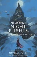 Night Flight
